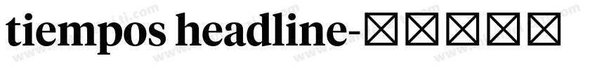 tiempos headline字体转换
